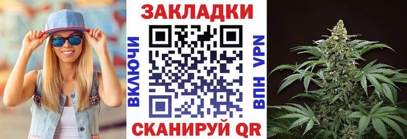 Сколько стоит Ладушкин Каннабис Alpha PVP Меф мяу мяу Кокаин