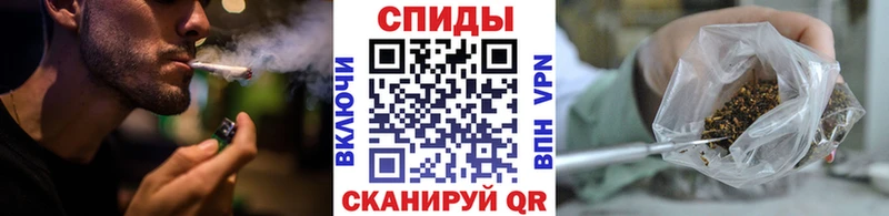 omg онион  купить закладку  Ладушкин  Бутират Butirat 