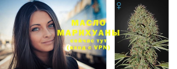 скорость mdpv Абдулино