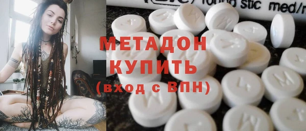 гидропоника Алексин