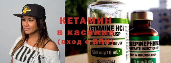 гидропоника Алексин