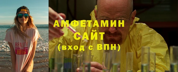 гидропоника Алексин