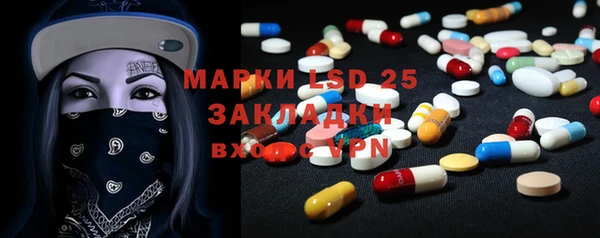 твердый Алексеевка