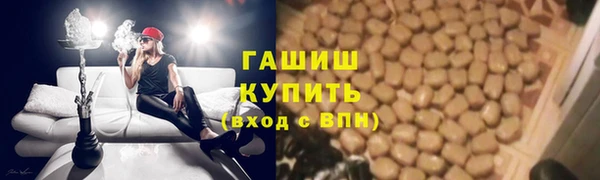 скорость mdpv Абдулино