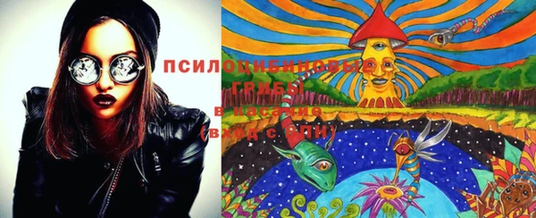 кокаин Абаза