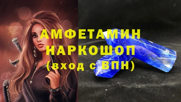 MDMA Алзамай