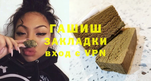 гидропоника Алексин