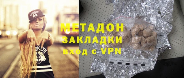 гидропоника Алексин