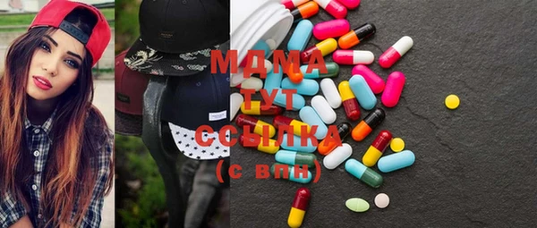 мет Абинск
