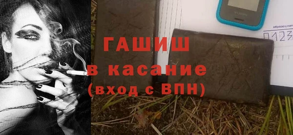 MDMA Алзамай