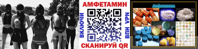 закладки  Ладушкин  ссылка на мегу ссылки  Метамфетамин кристалл 
